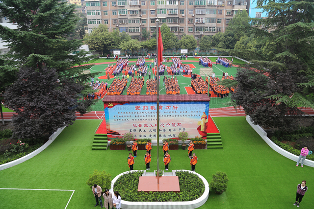 銅川市紅旗街小學